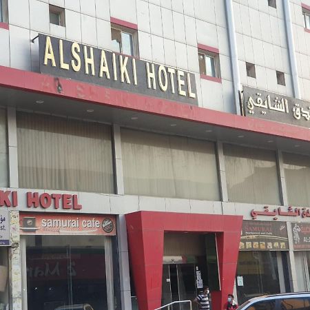 Al Shaiki Hotel Jubail Bagian luar foto