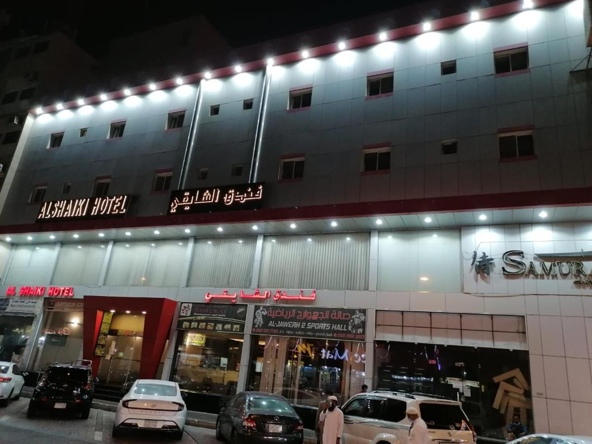 Al Shaiki Hotel Jubail Bagian luar foto